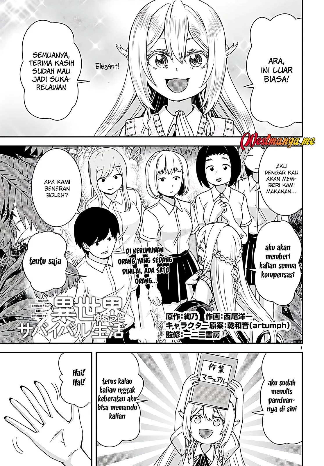Chapter 35 - halaman 4