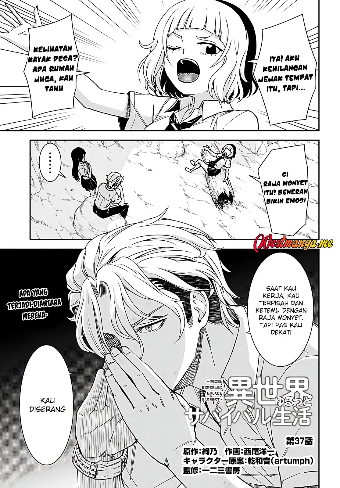 Chapter 37 - halaman 4