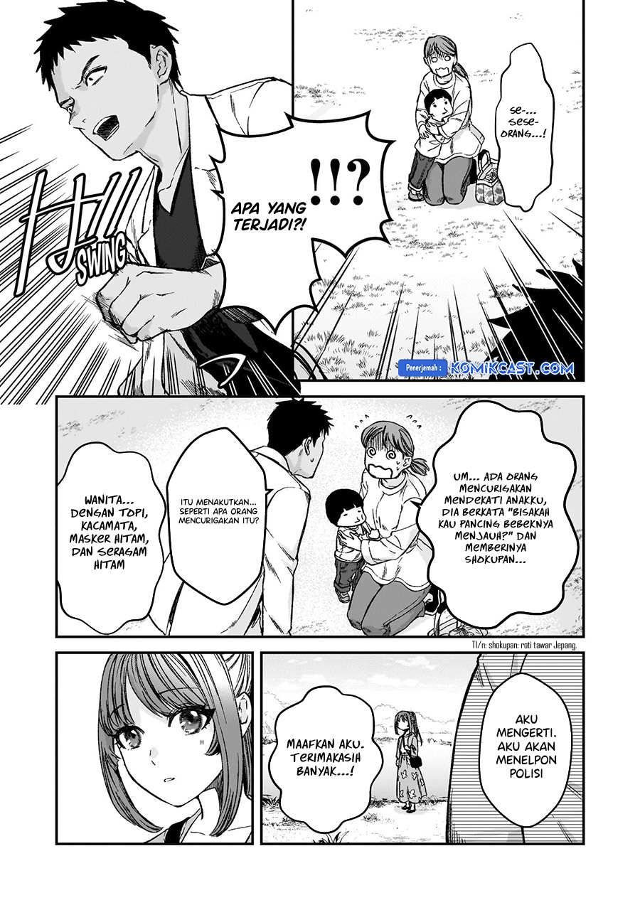 Chapter 30.5 - halaman 7