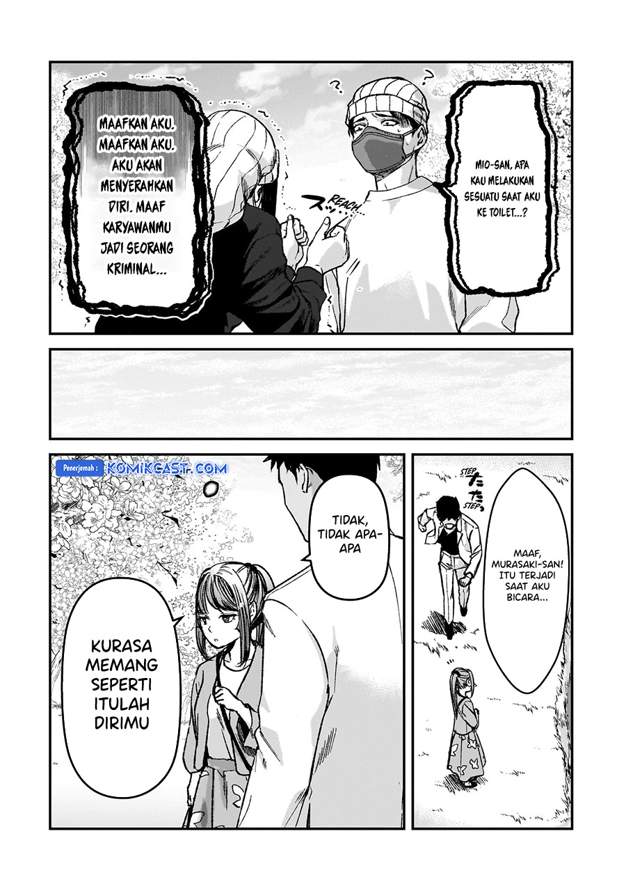 Chapter 30.5 - halaman 8