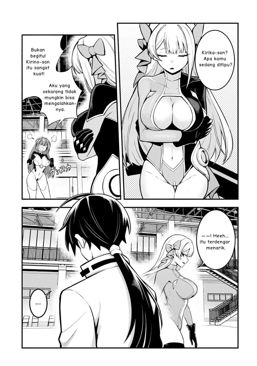 Chapter 2 - halaman 13