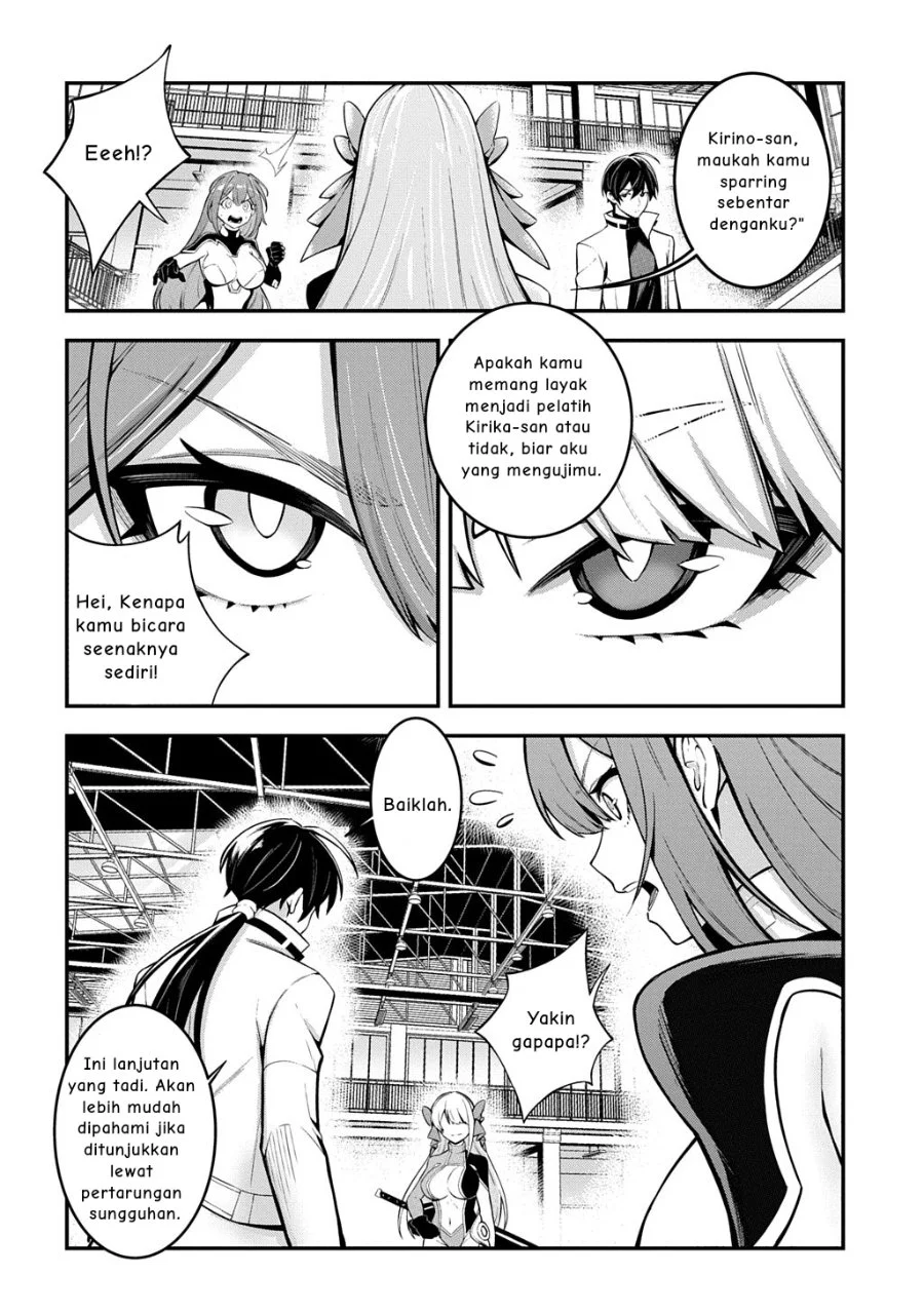 Chapter 2 - halaman 14