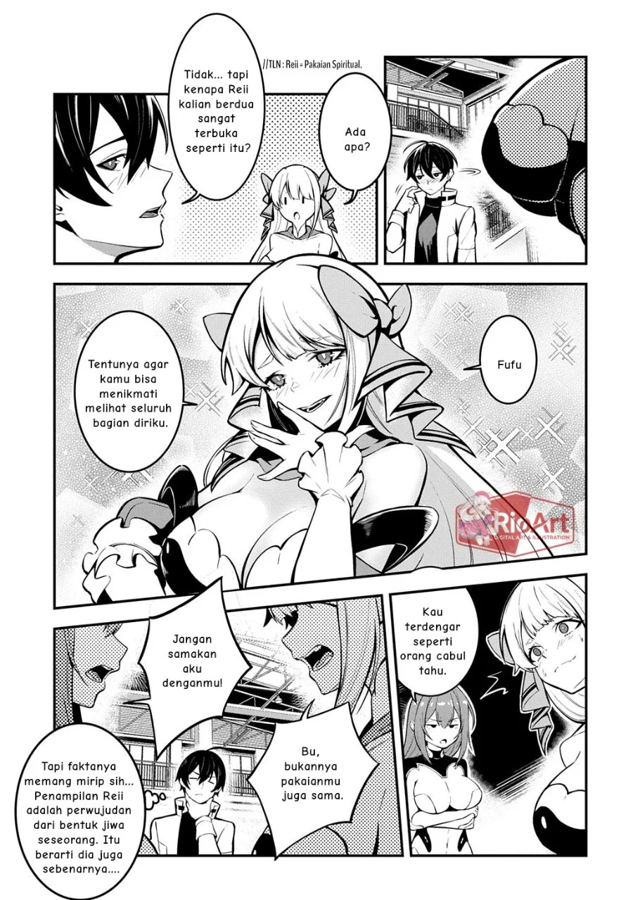 Chapter 2 - halaman 17