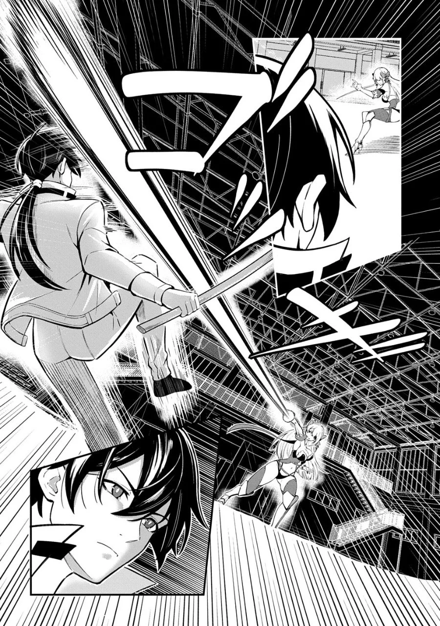 Chapter 2 - halaman 22