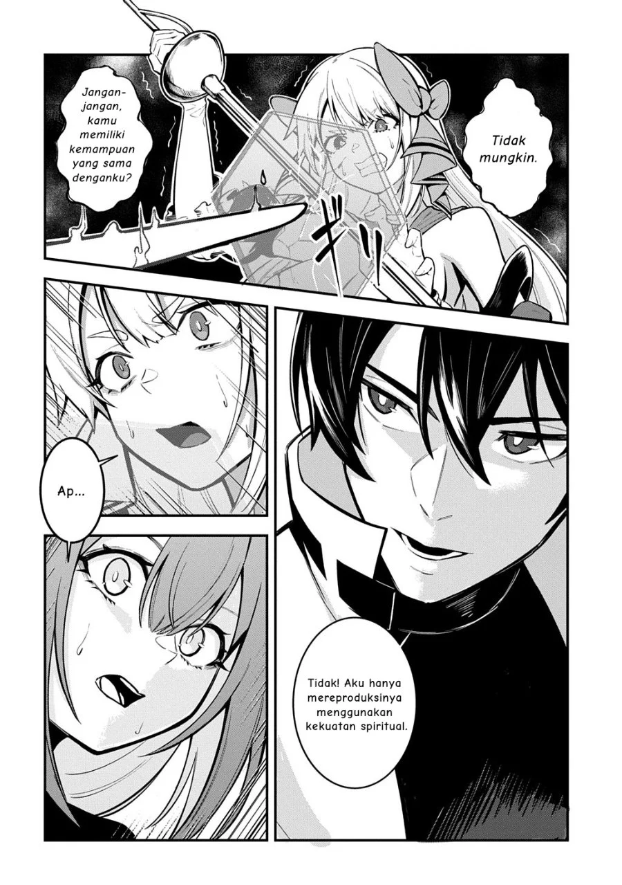 Chapter 2 - halaman 26