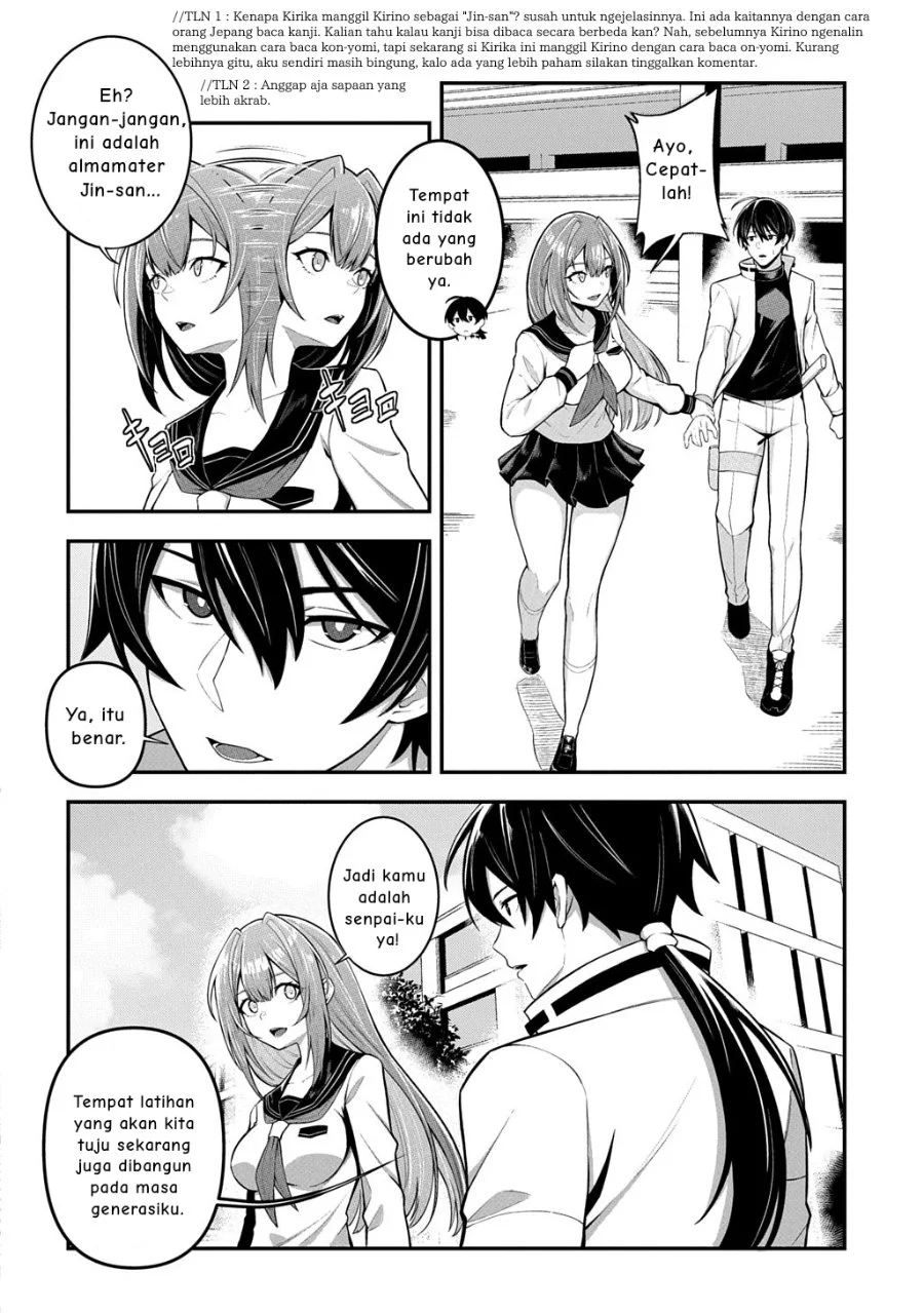 Chapter 2 - halaman 4