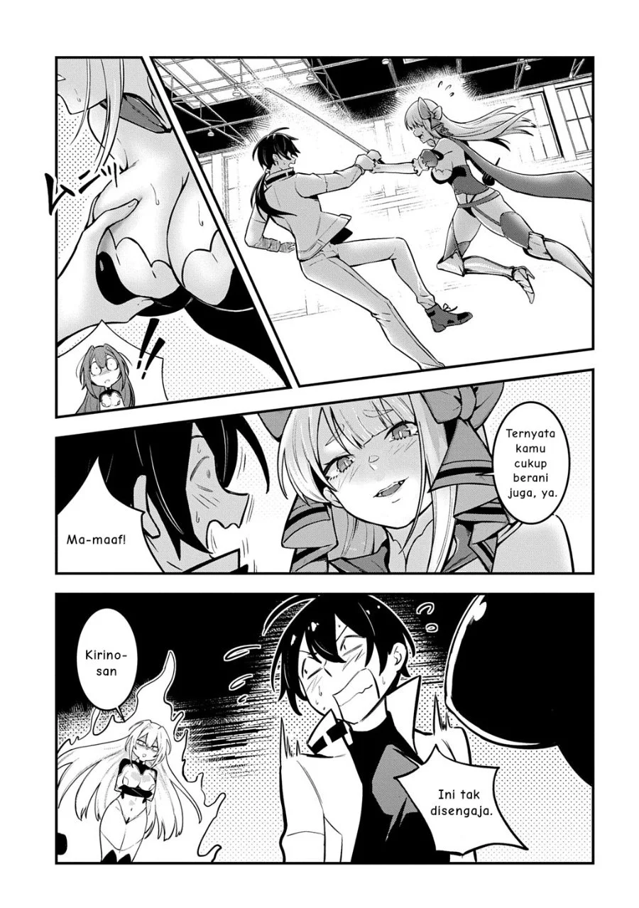 Chapter 2 - halaman 31