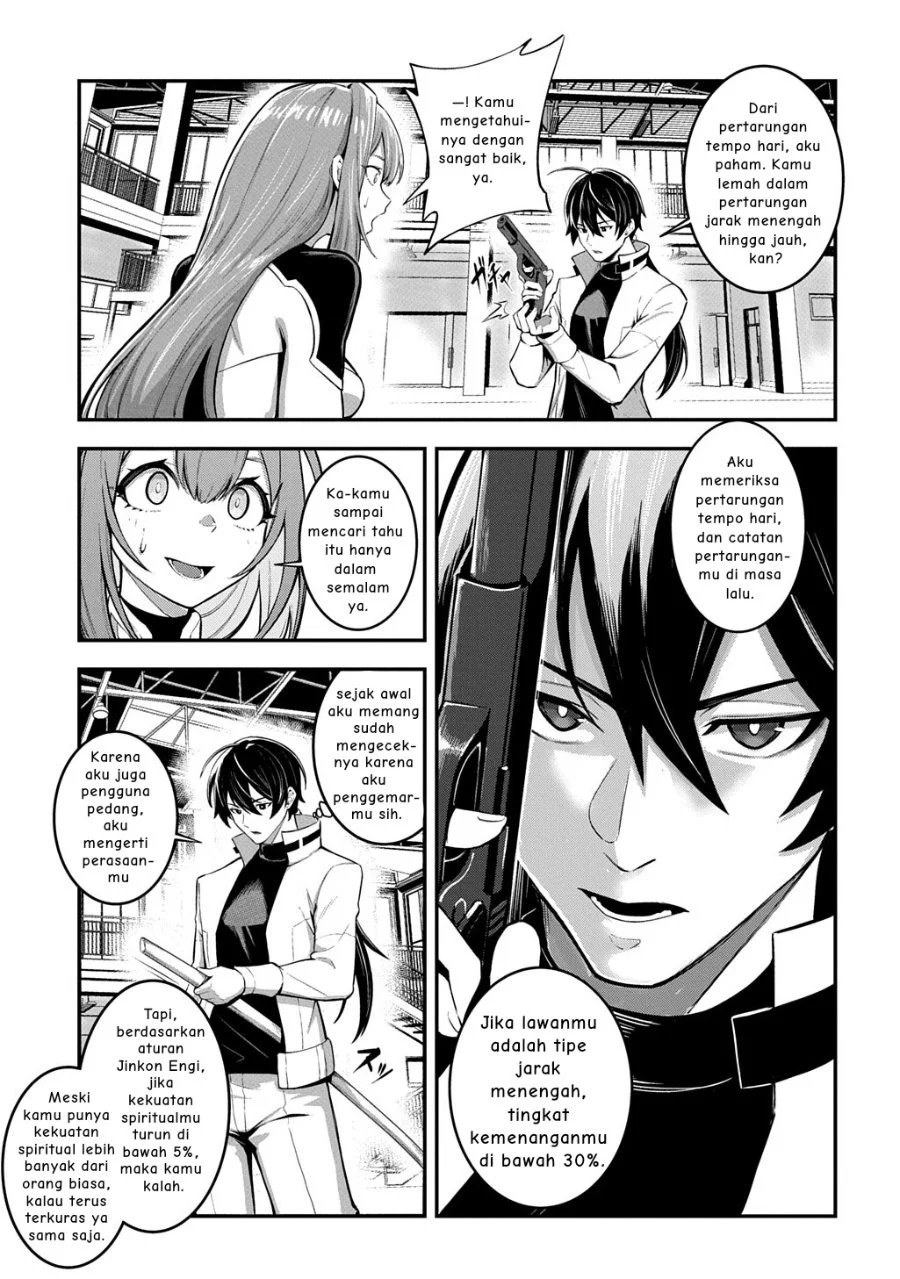 Chapter 2 - halaman 7