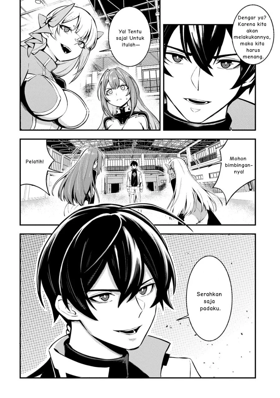 Chapter 3 - halaman 12