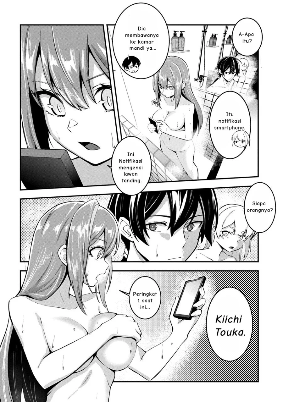 Chapter 3 - halaman 20