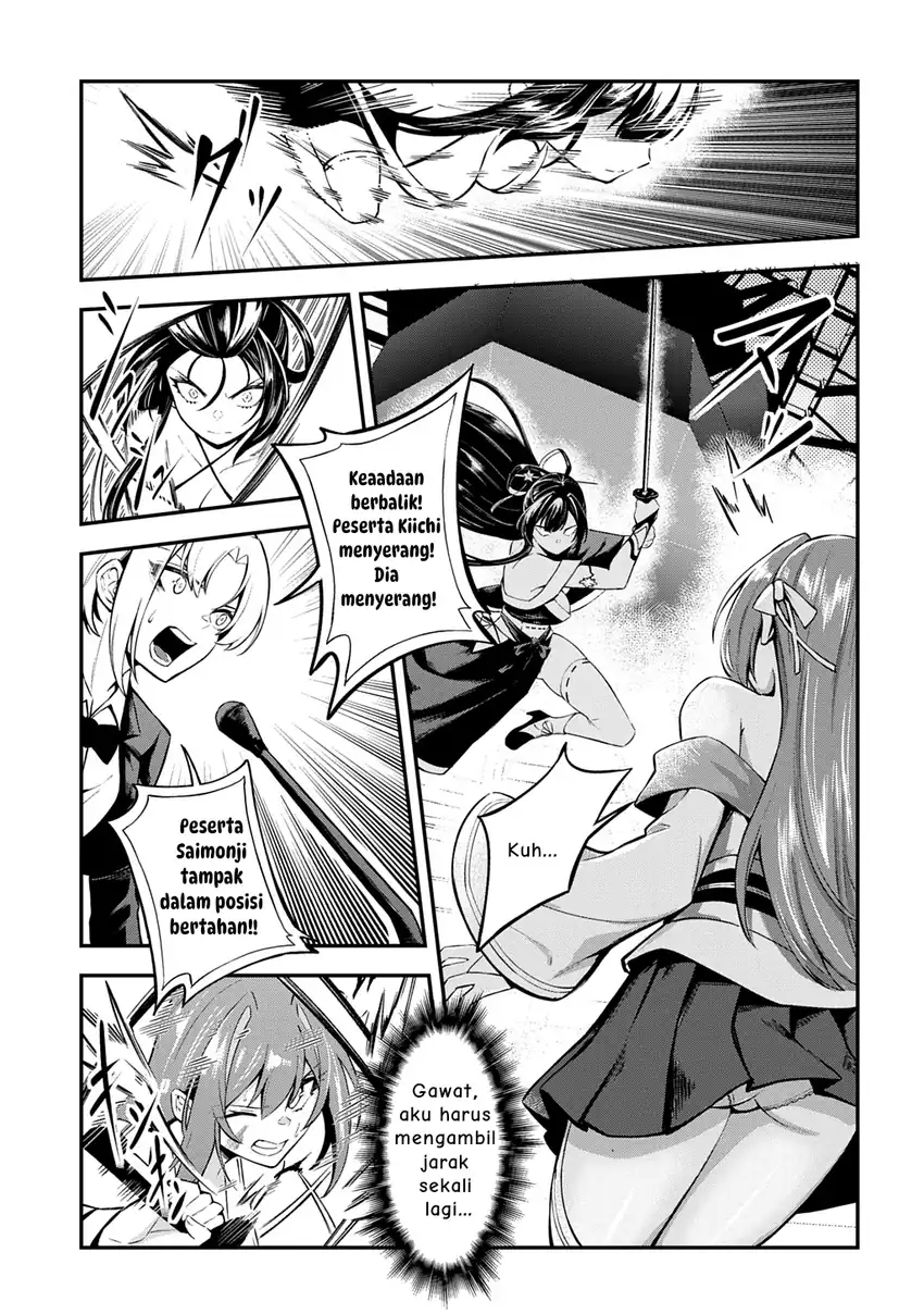 Chapter 4 - halaman 13