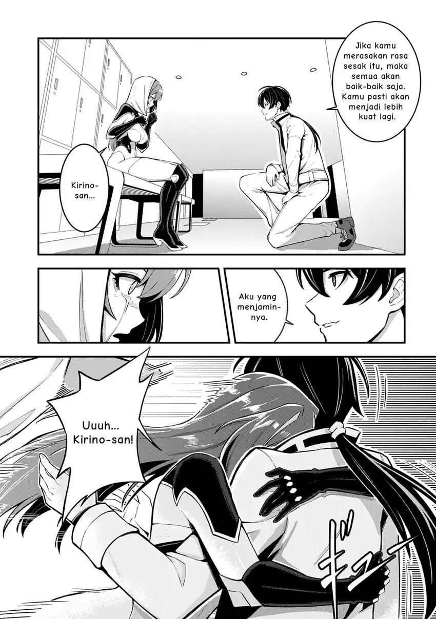 Chapter 4 - halaman 17