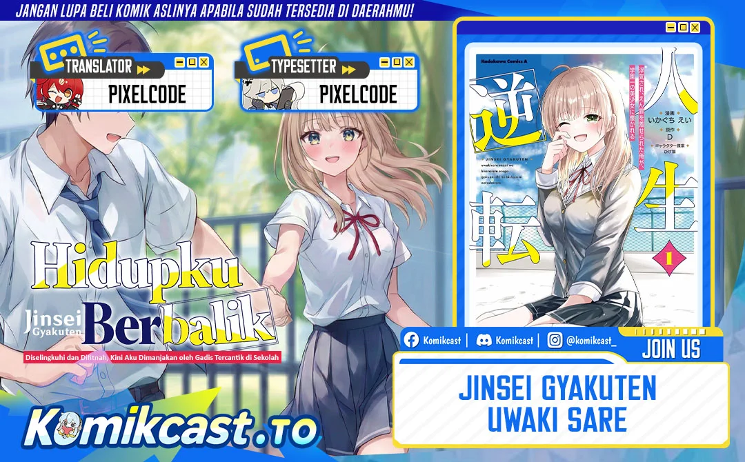 Chapter 8.3 - halaman 2