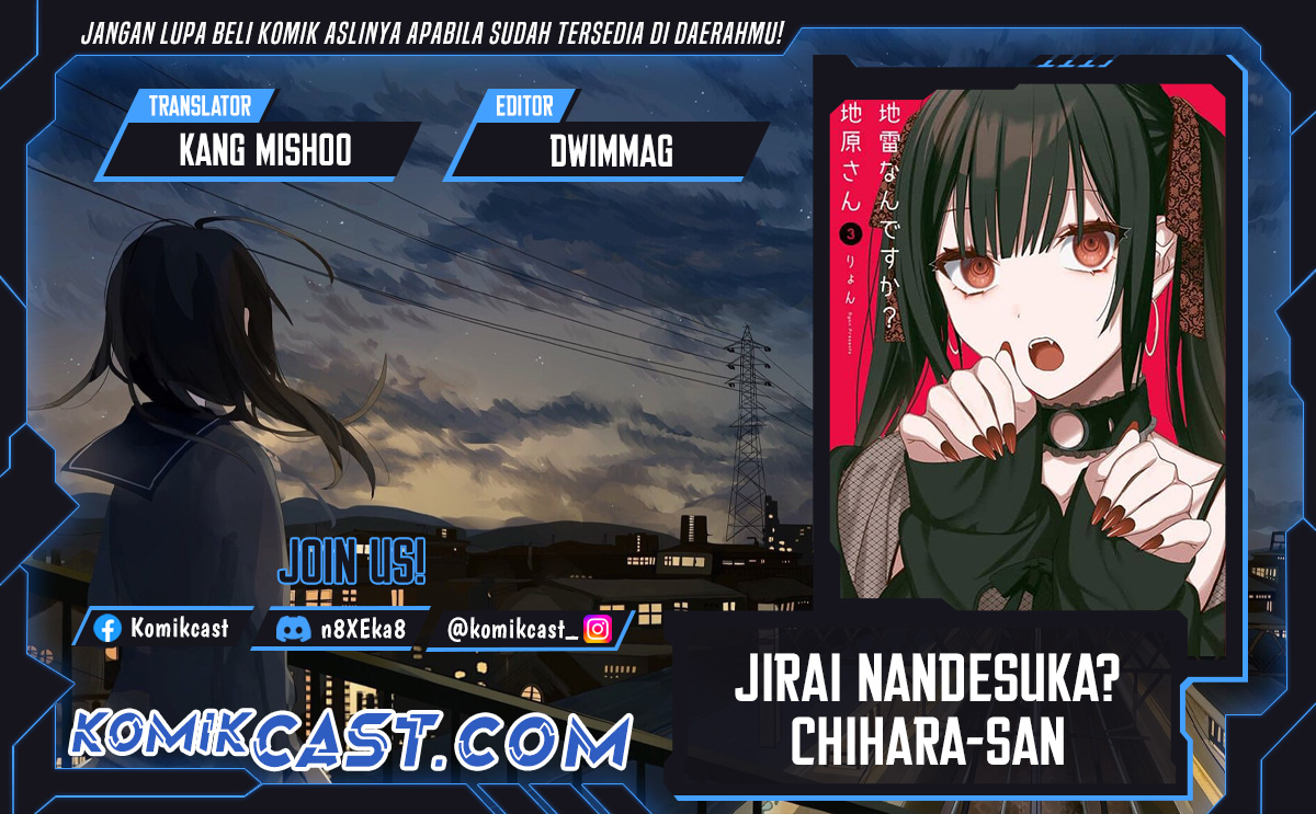 Chapter 21 - halaman 2
