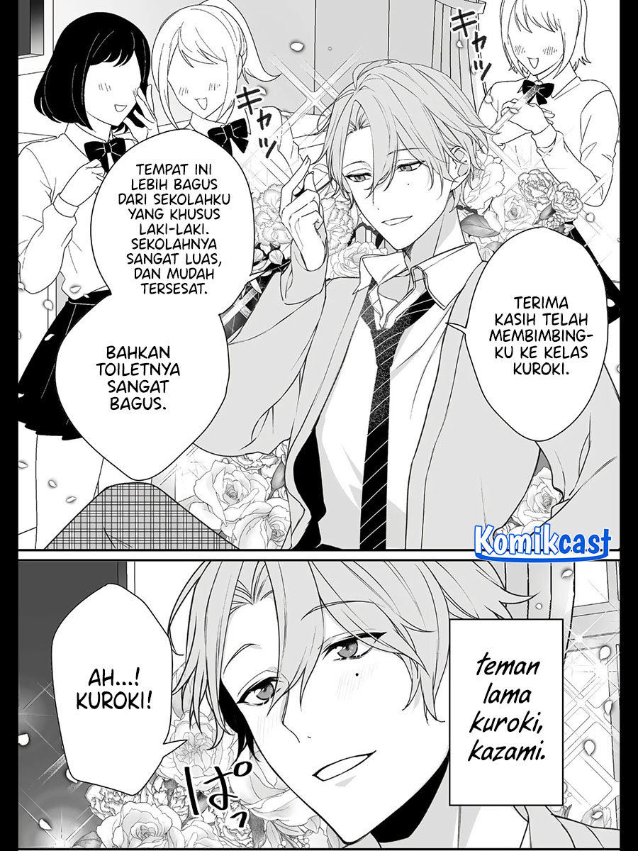 Chapter 21 - halaman 8
