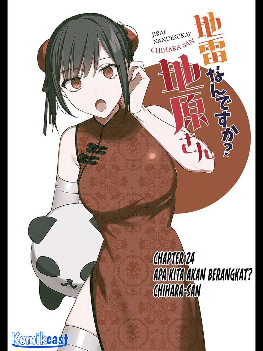 Chapter 24 - halaman 5