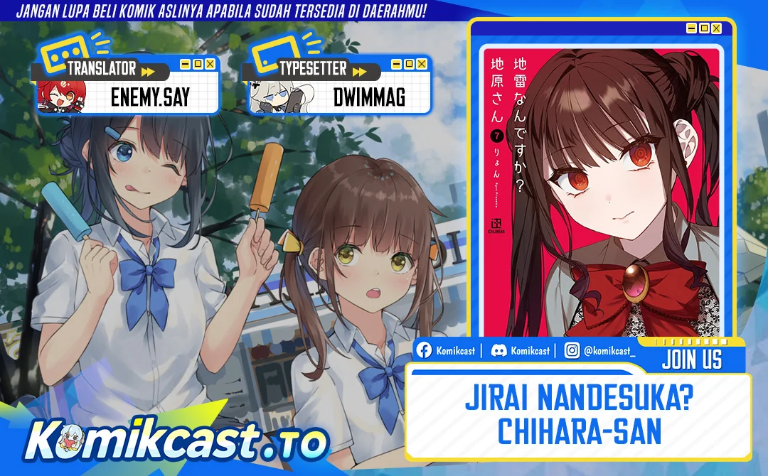 Chapter 90 - halaman 2