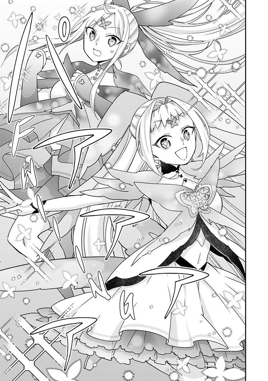 Chapter 119 - halaman 21