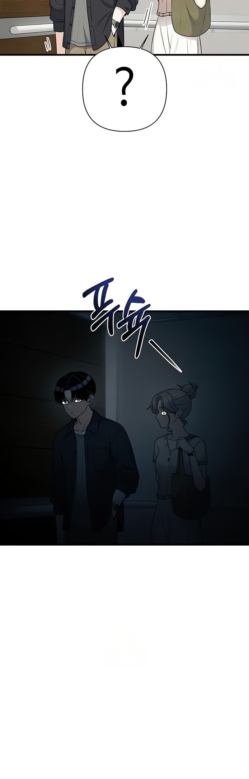 Chapter 24 - halaman 35