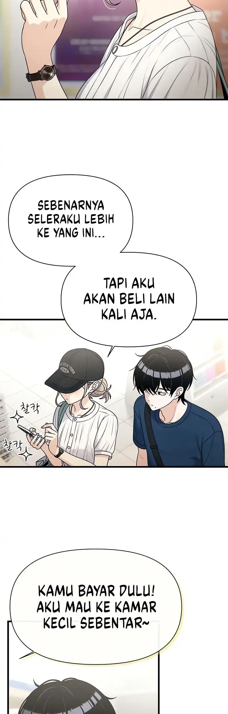 Chapter 29 - halaman 24