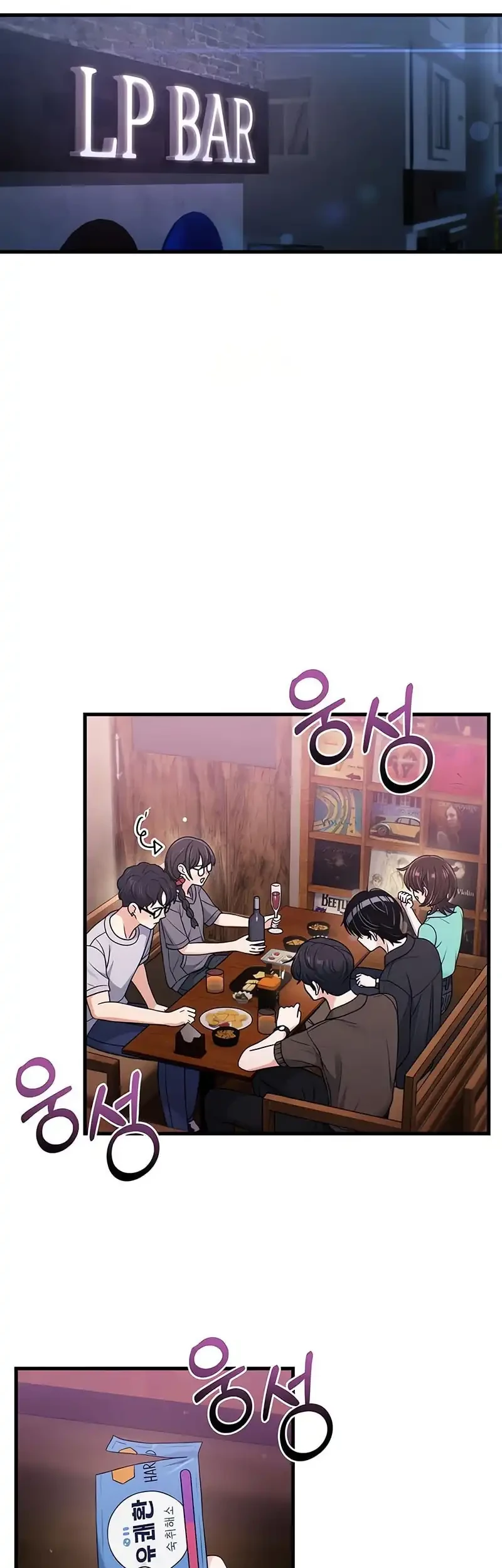 Chapter 30 - halaman 45