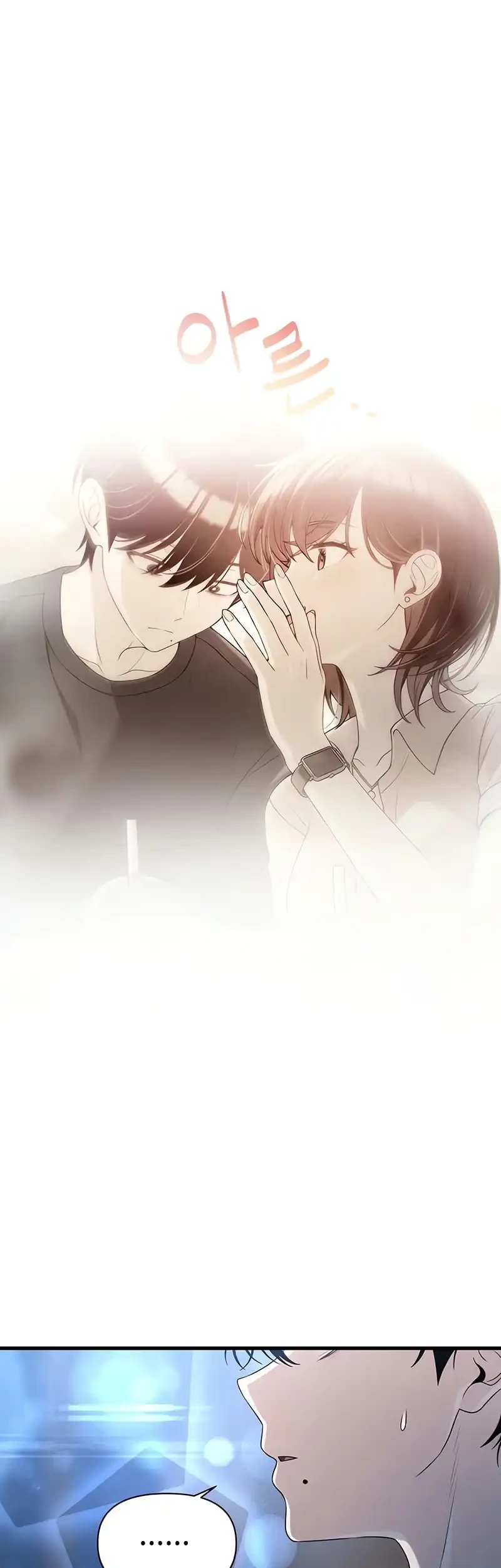 Chapter 30 - halaman 19