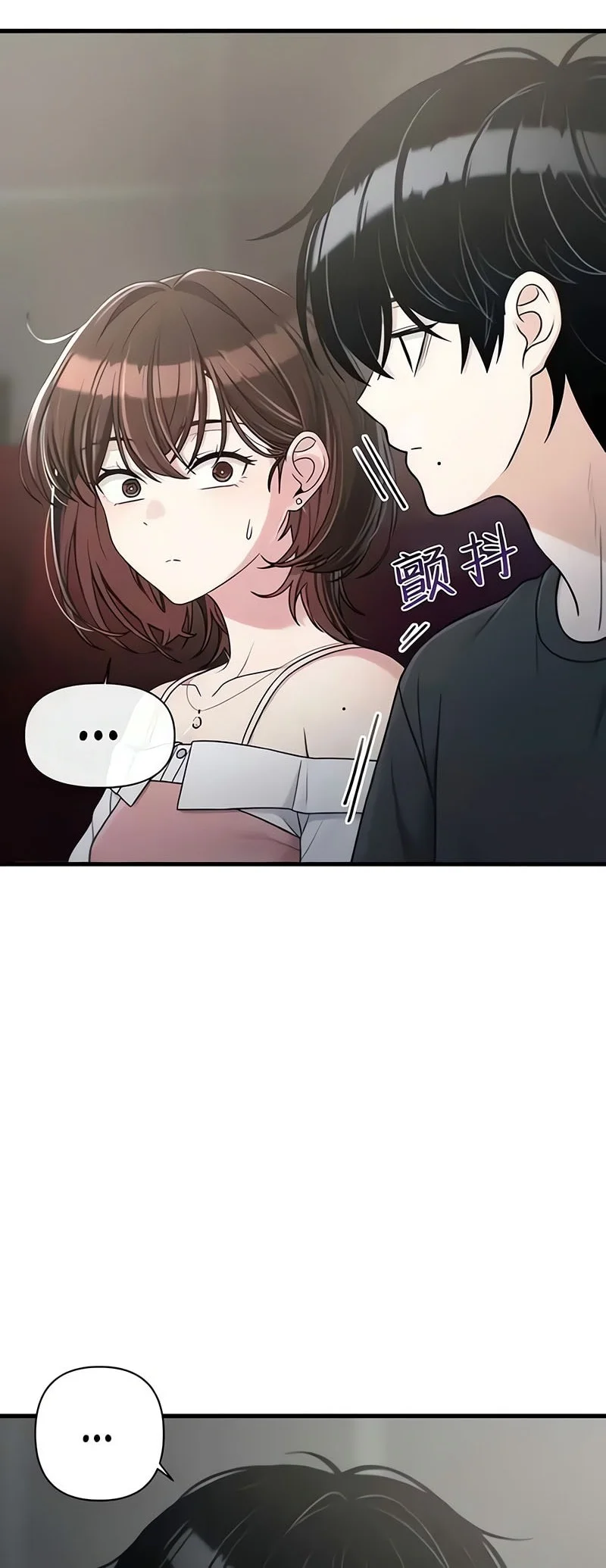 Chapter 36 - halaman 30