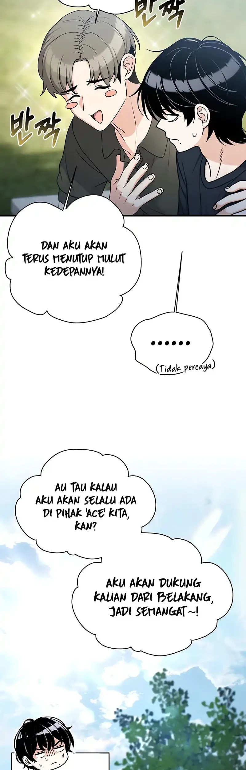 Chapter 42 - halaman 7
