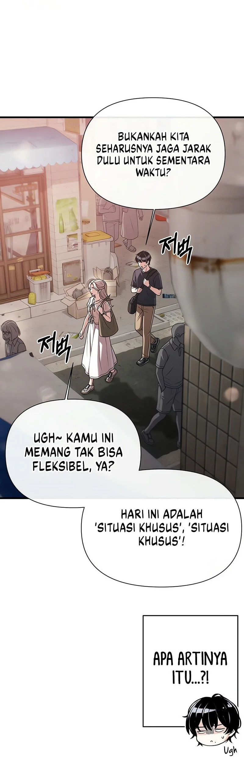 Chapter 43 - halaman 4