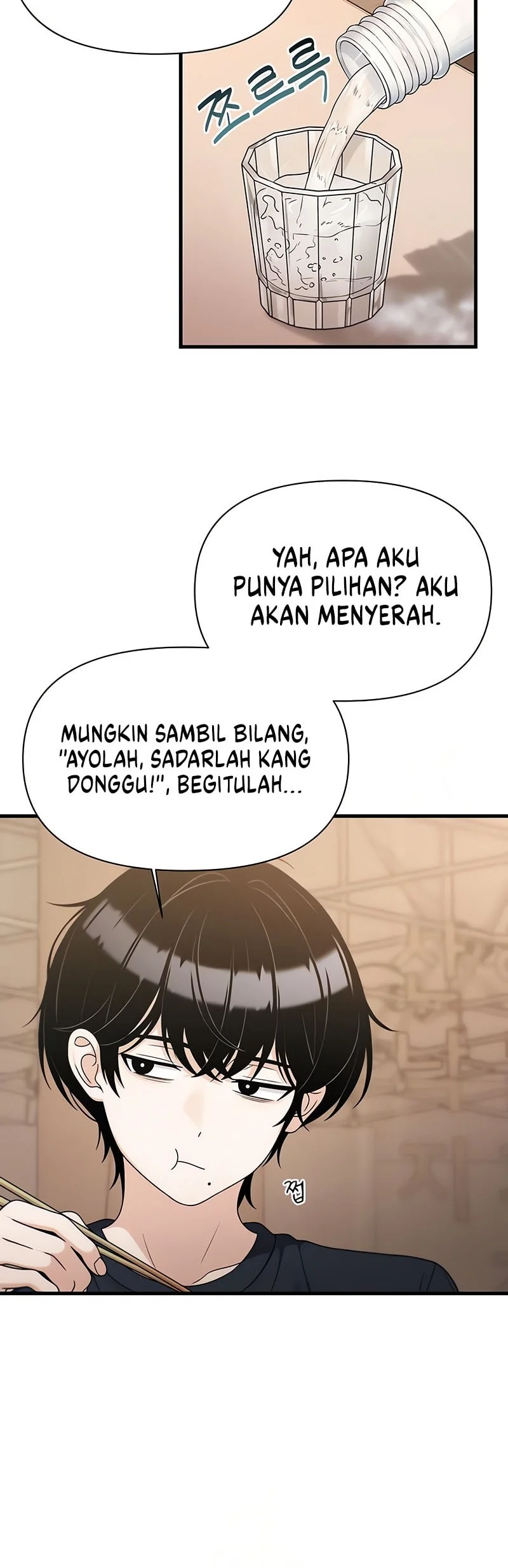 Chapter 43 - halaman 24