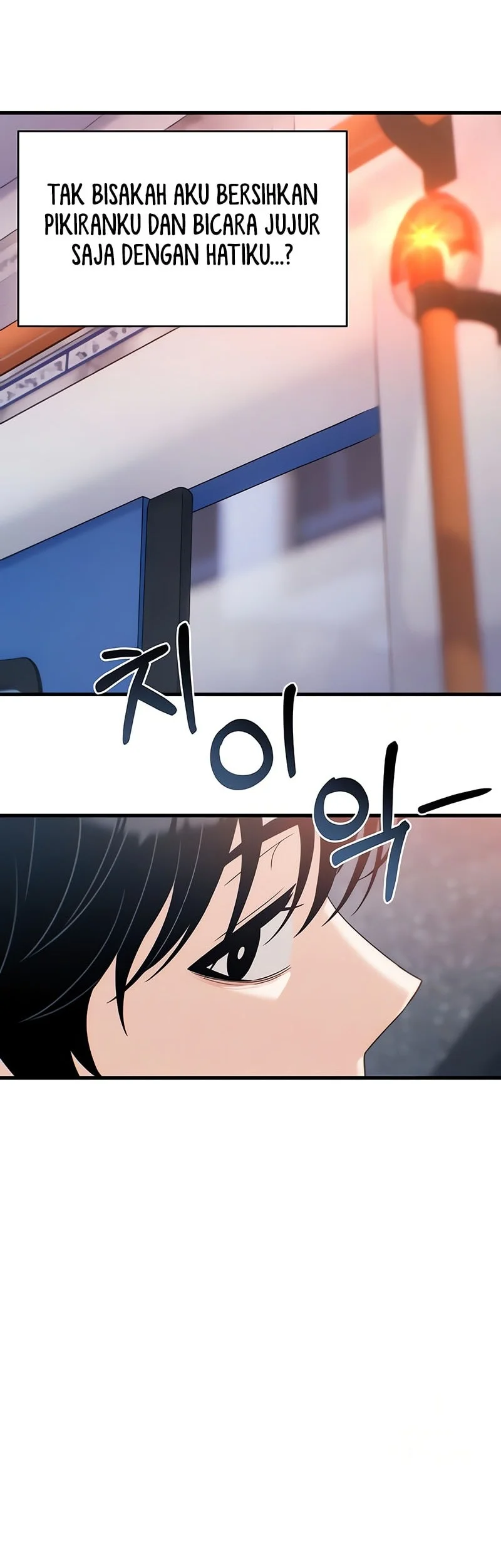 Chapter 45 Fix - halaman 44