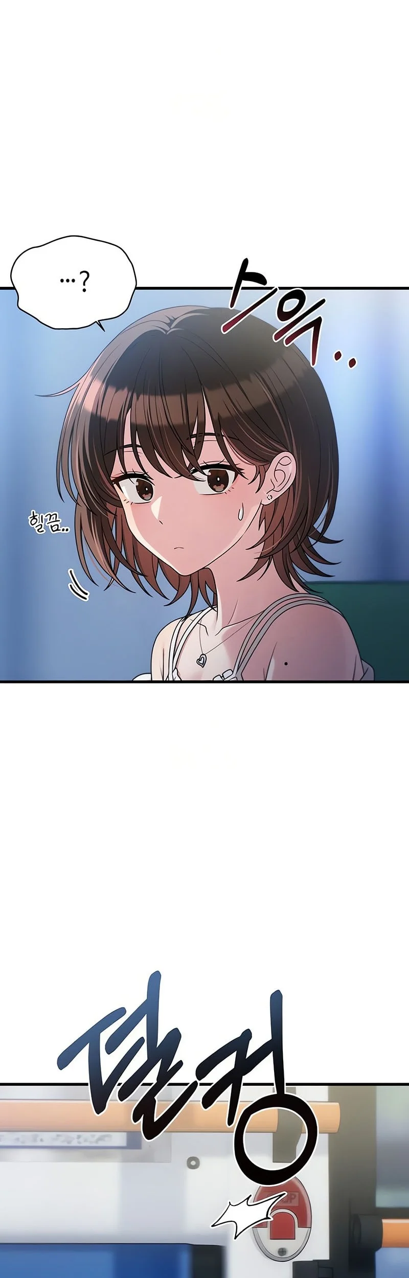 Chapter 45 Fix - halaman 48