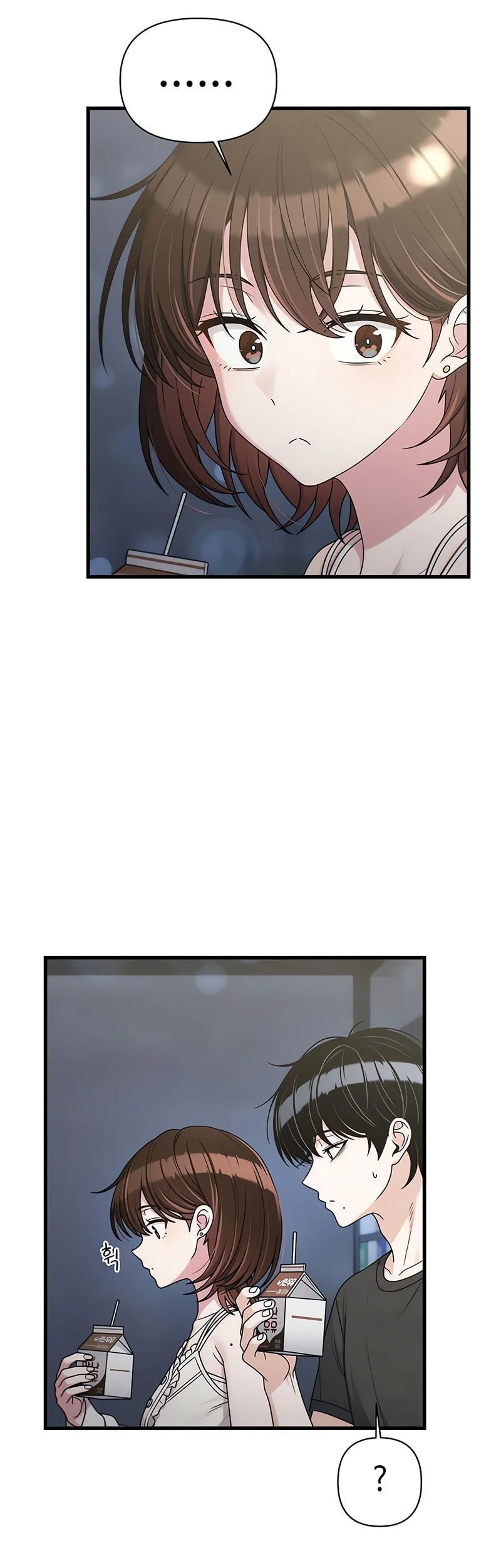 Chapter 45 Fix - halaman 23
