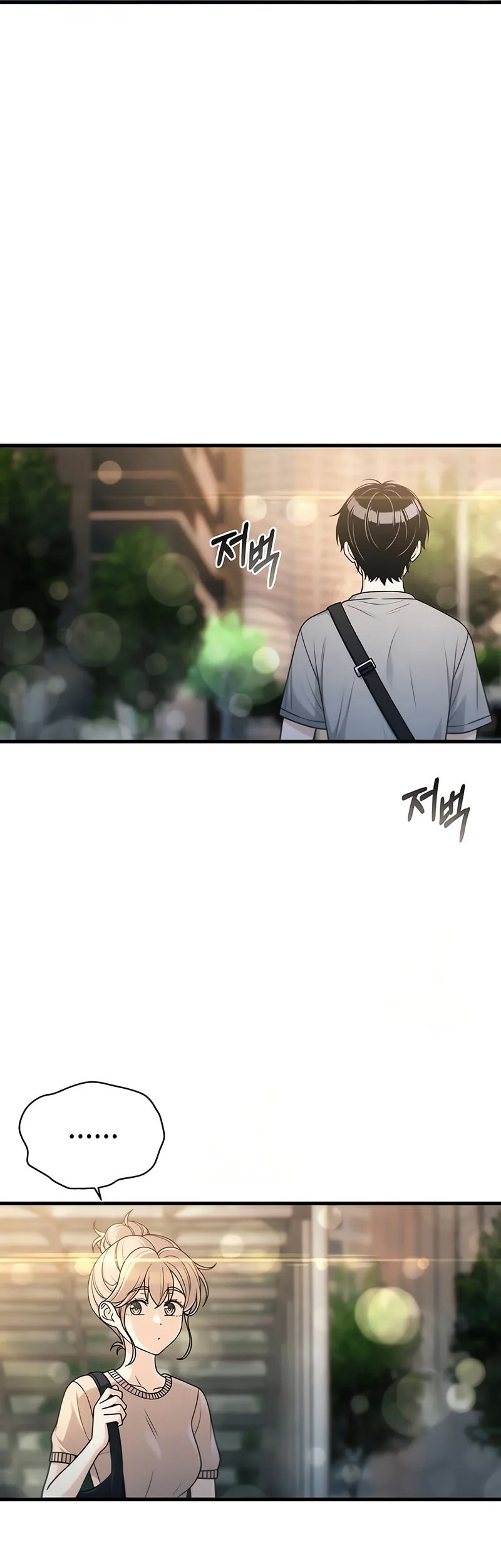 Chapter 46 - halaman 40