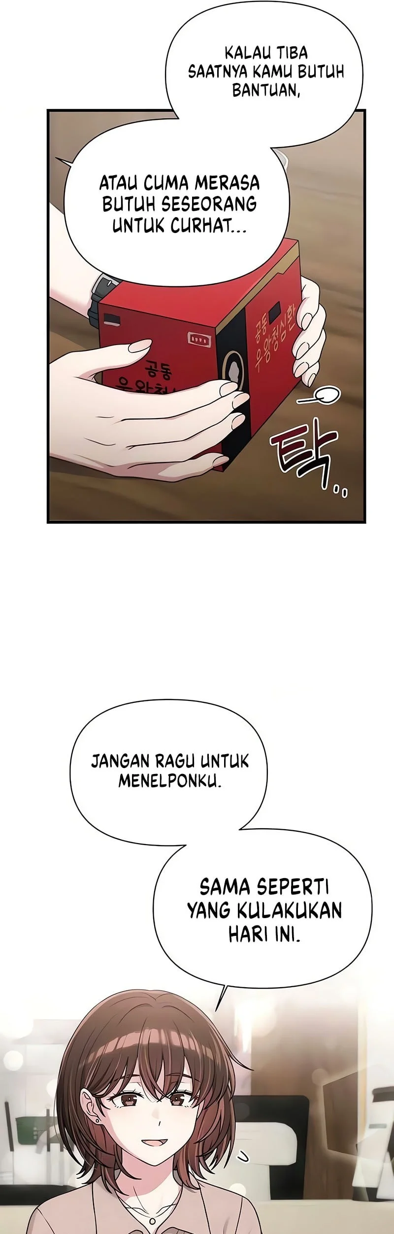 Chapter 48 - halaman 20