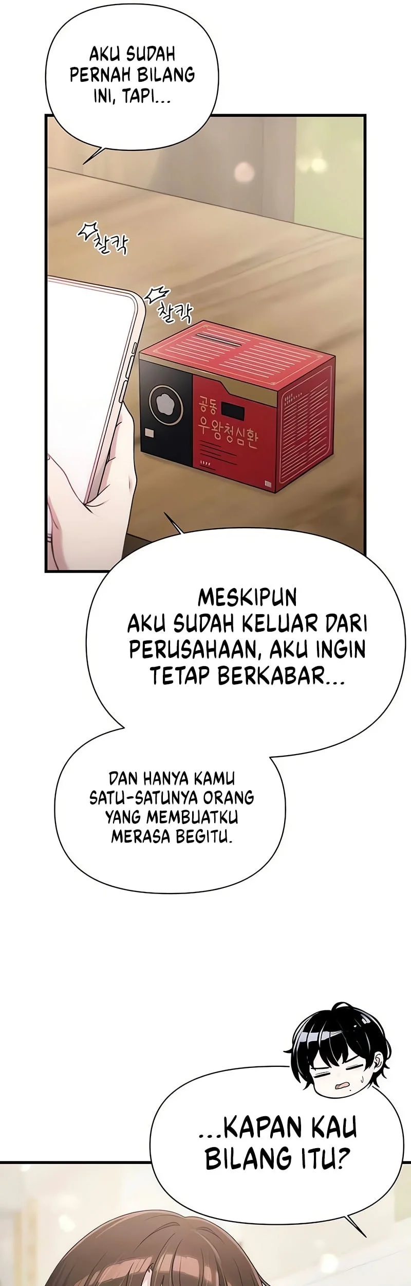 Chapter 48 - halaman 24