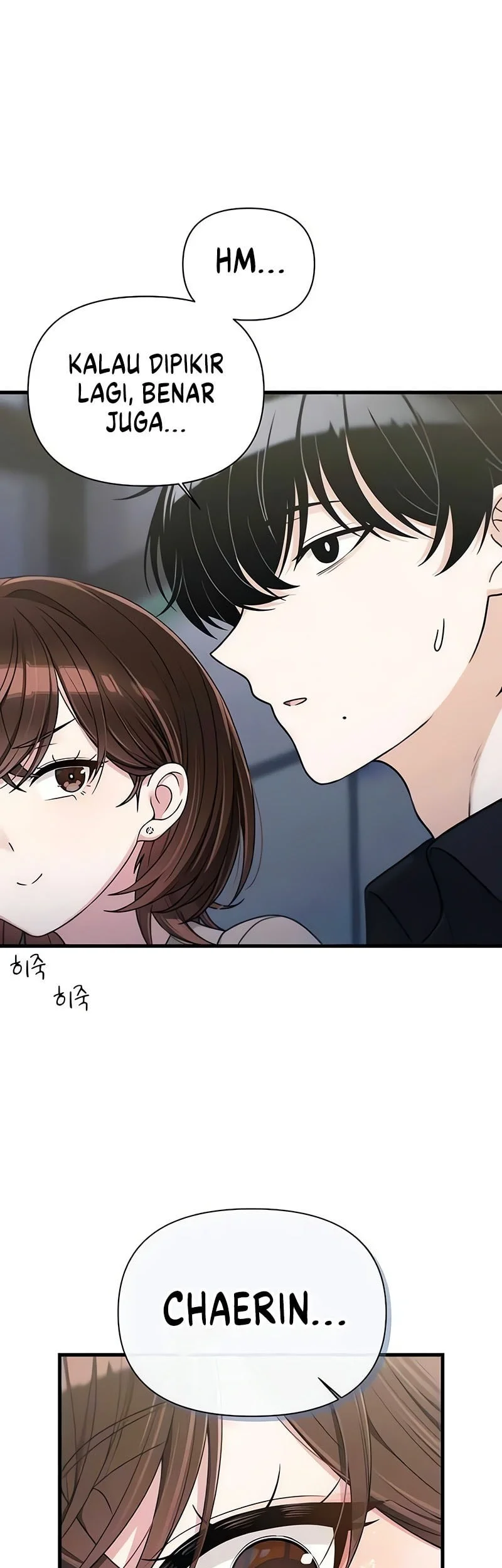 Chapter 48 - halaman 32
