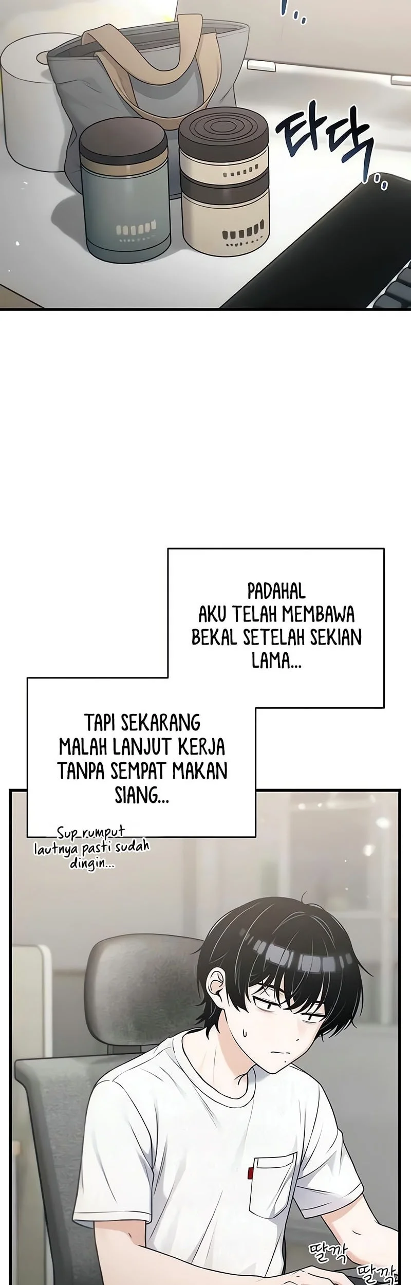 Chapter 49 - halaman 12