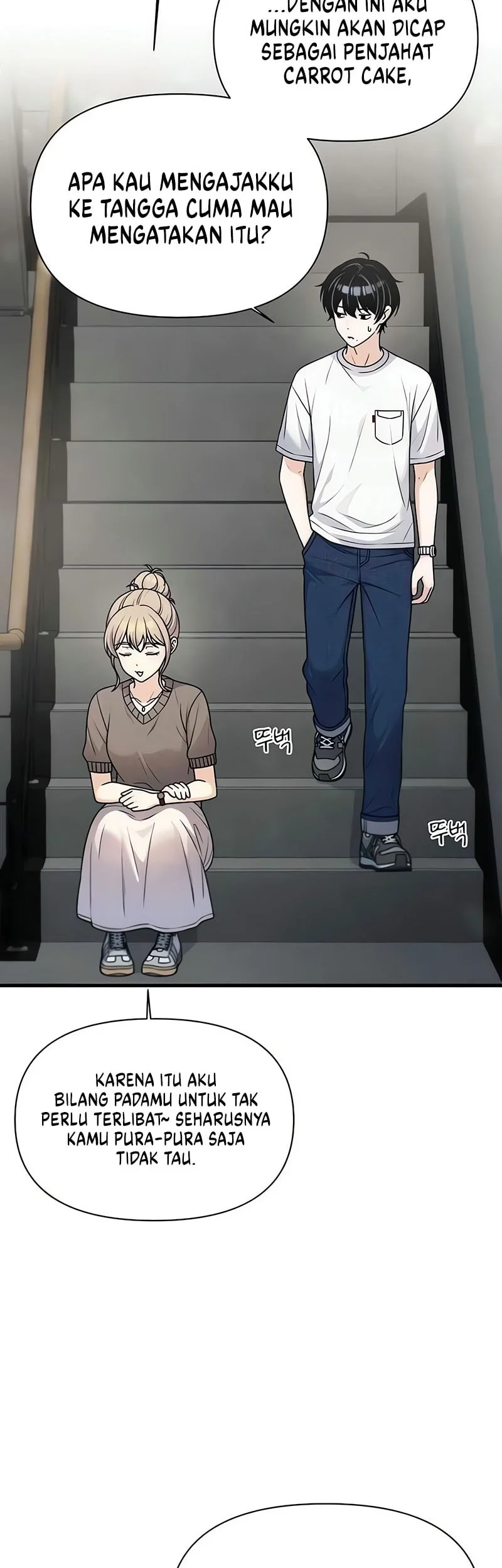Chapter 49 - halaman 24