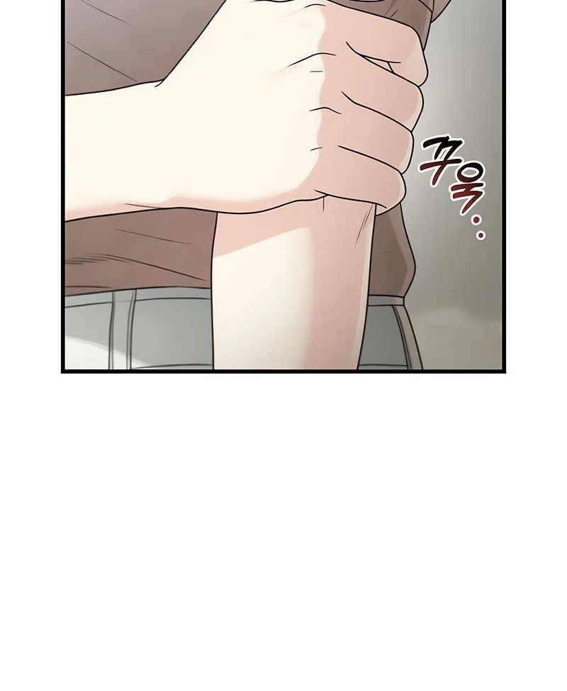 Chapter 54 - halaman 54