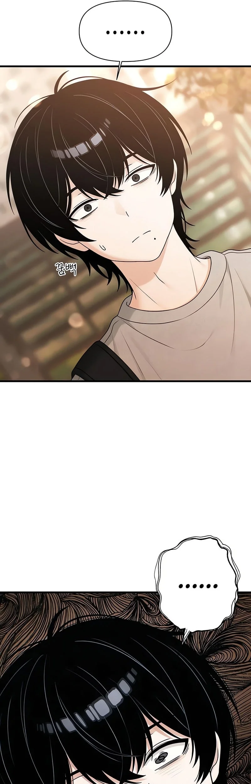 Chapter 54 - halaman 71