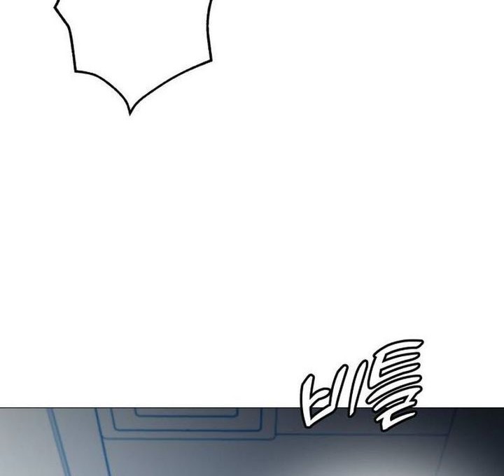 Chapter 1 - halaman 85
