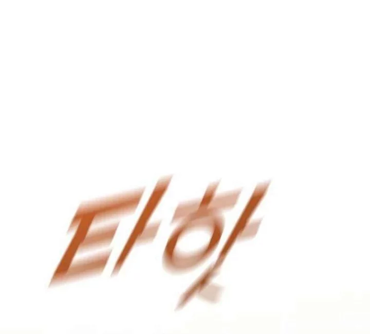 Chapter 15 - halaman 60