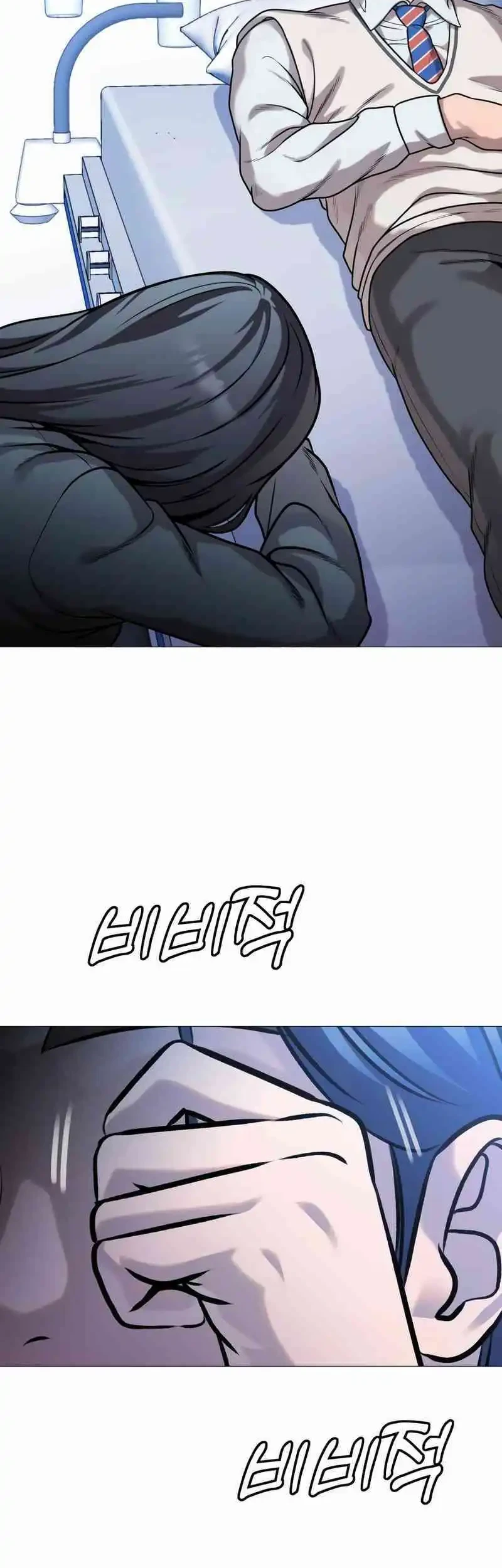 Chapter 17 - halaman 5