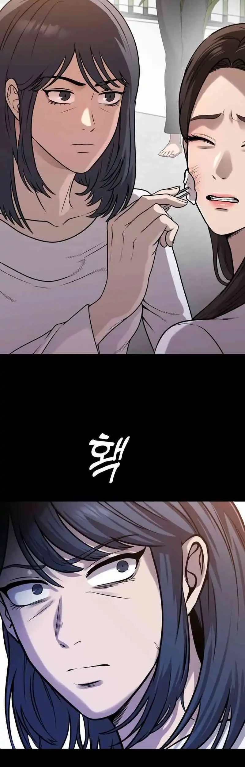Chapter 17 - halaman 15