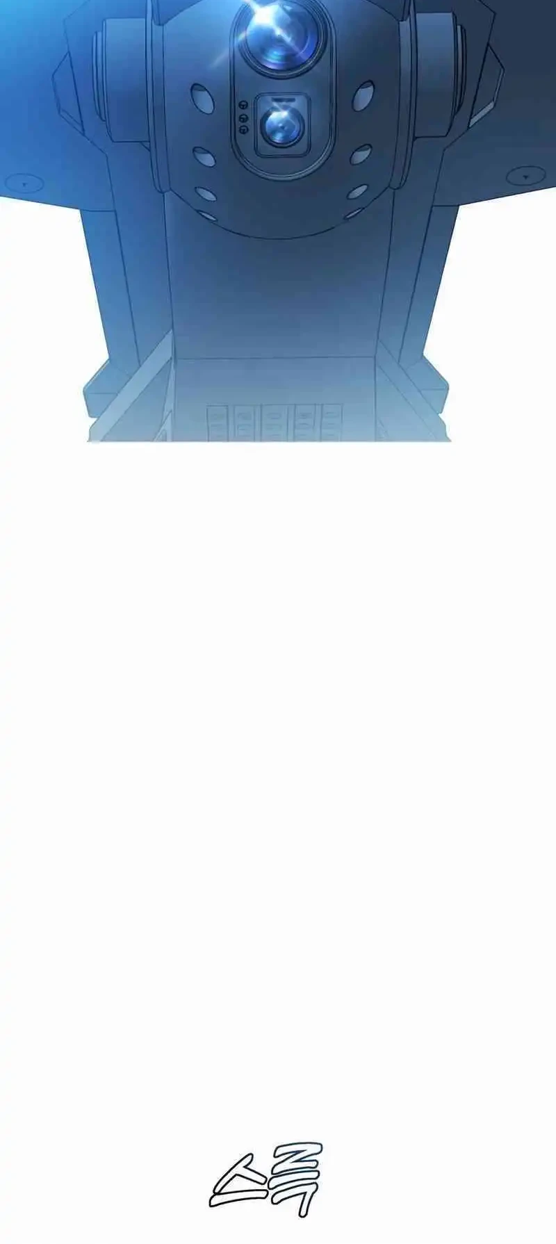 Chapter 19 - halaman 28