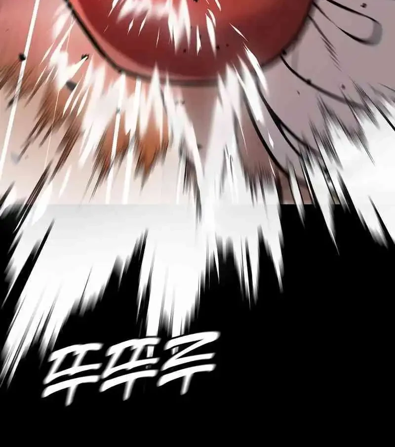 Chapter 19 - halaman 52