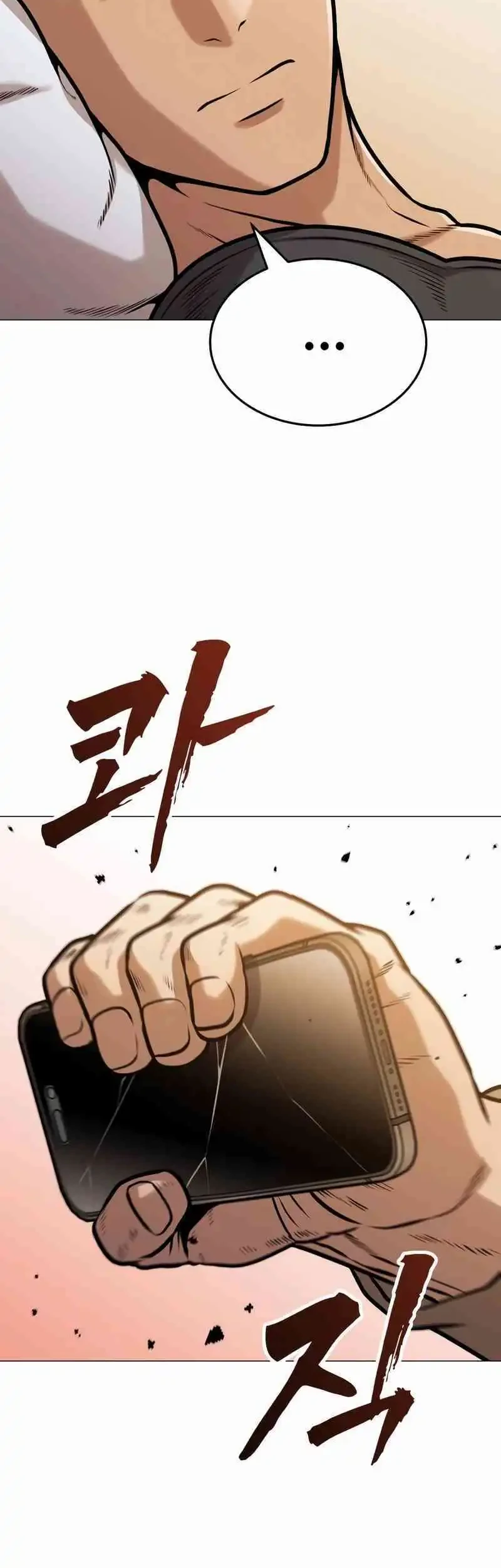 Chapter 19 - halaman 74