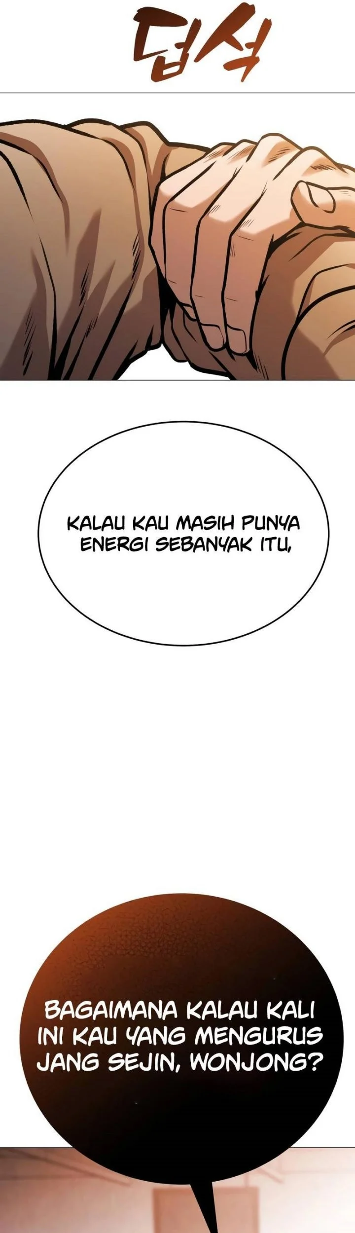 Chapter 20 - halaman 86