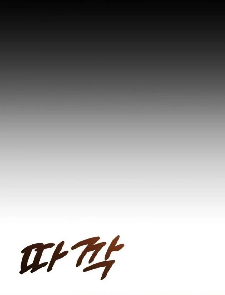 Chapter 21 - halaman 53